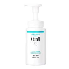 Curél 珂润 保湿泡沫洁面 150ml