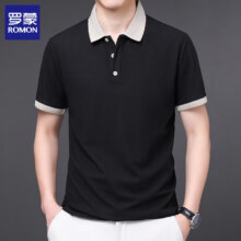 罗蒙 男士商务休闲polo *2件