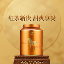 八马茶业 红茶 特级 160g 罐装