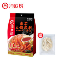 海底捞 番茄底料900g（赠手工面80g）
