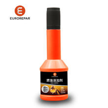 普锐蓝 燃油宝 50ml