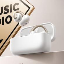 京东PLUS：声阔 AeroClip 开放式蓝牙耳机