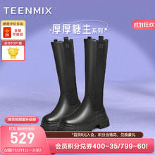 天美意 靴子粗跟高筒靴子时髦百搭时装靴女长靴冬加绒NQX32DG3 黑色 37