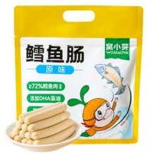 需首购：窝小芽 鳕鱼肠宝宝零食鱼肠 420g30.16元