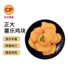 CP 正大食品 薯乐鸡块 900g*2袋