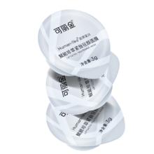 可丽金 COLLGENE 胶原蛋白大膜王 3g*3杯