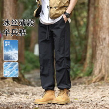 蕉下森林 男士山系三防宽松弹力冲锋裤 黑色 2XL