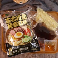 正宗朝鲜冷面/巨便宜310克*5袋！快撸