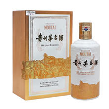 88VIP会员：茅台 MOUTAI 盈典佳酿 酱香型白酒 53度 500ml 礼盒装