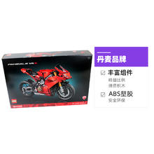 乐高 LEGO 机械组 42202 杜卡迪摩托车拼装玩具