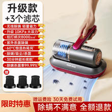 奥克斯 无线除螨仪家用手持床上吸尘器小型大吸力紫外线除菌除螨虫