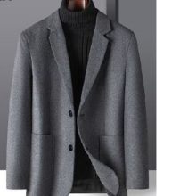 20点开始：SHANSHAN 杉杉 羊毛西服外套 灰色 XL /180