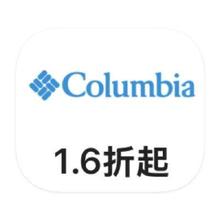 促销活动：唯品会 Columbia户外 打1.6折