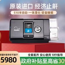 20日20点！鱼跃 可折叠轮椅车 H059B