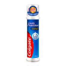 高露洁（Colgate）欧洲进口卓效防蛀直立按压式泵式牙膏130g×5支 含氟护齿 活性修护