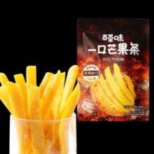 百草味 一口芒果条25g  可乐气泡味25g 任选10件