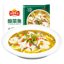 冻品先生 安井  酸菜鱼 酸辣味 419g 1袋 老坛酸菜黑鱼片 含酸菜调料包
