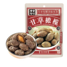 文章详情