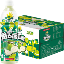 需首购、PLUS：健力宝 第五季番石榴芭乐水果饮料瓶装 450ml15瓶整箱