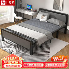 限移动端、京东百亿补贴：L&S 折叠床单人床办公室午睡床 BGC815 120CM
