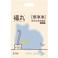 福丸 想净净 膨润土混合猫砂 2.7kg 白茶味