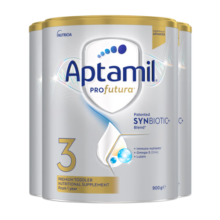 爱他美（Aptamil）澳洲白金版婴幼儿奶粉1duan900g  含DHA叶黄素澳爱原装进口 【3段3罐】保质期26年8月