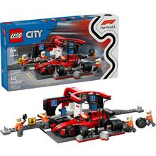 88VIP会员：乐高 LEGO 城市系列 60443 法拉利F1赛车维修站