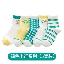 B-ANG 奔昂高景观婴儿推车可坐可躺轻便折叠宝宝伞车儿童双向手推婴儿车