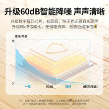 绿联 麦克风电脑台式降噪直播桌面usb话筒游戏会议收音全民K歌电容