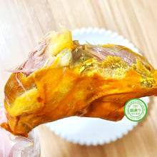 88VIP会员：喵满分 盐焗鸭腿大鸭腿开袋即食260g