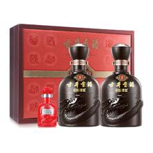古井贡酒 年份原浆古5礼盒 礼品送礼浓香型白酒 50度 500mL 2瓶