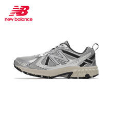 new balance MT410KR5 男款休闲运动鞋 MT410KR5