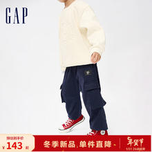 Gap 男幼童冬季款LOGO法式圈织软卫裤836573儿童装运动束脚裤 海军蓝 90 cm(1-2岁)亚洲尺码