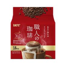 临期品：UCC 职人系列挂耳咖啡 醇香摩卡 18袋