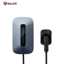国家补贴：公牛 风尚4G款 新能源汽车充电桩 7KW 含基础送装一体