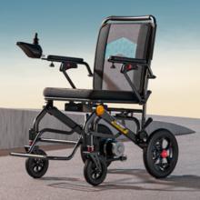 LONGWAY E100 电动轮椅 20A锂电 黑色