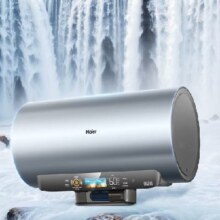 新品预售、PLUS会员：Haier 海尔 DR7Pro 80升电热水器