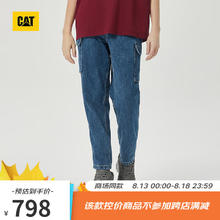 CAT 卡特24秋男士户外休闲百搭宽松丹宁面料牛仔裤长裤 淡蓝色 33