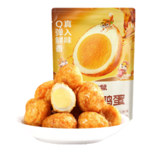 plus会员：三只松鼠 虎皮蛋 100g