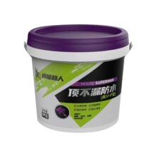 房屋超人 顶不漏防水1kg 送全套施工工具