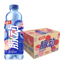 脉动桃子口味 1L*12瓶 维C低糖维生素功能饮料 家庭大瓶装