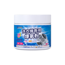 plus会员：藤久爆氧 洗衣机清洗剂 500g*2件