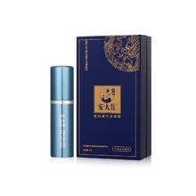 安太医 蛇阳通宝 金尊版 8ml