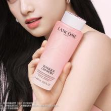 LANCOME 兰蔻 女神节限定！大粉水 全新清滢保湿柔肤水 200ml（赠同款大粉水175ml*2）