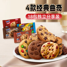 88VIP:趣多多曲奇饼干415g×1包