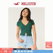 HOLLISTER 霍利斯特 女装经典小海鸥修身V领短袖T恤 KI339-4087