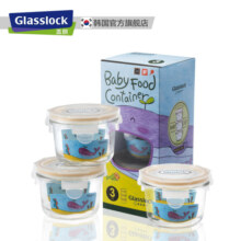 Glasslock婴儿玻璃辅食工具储存密封盒蒸煮冷冻保鲜盒宝宝餐具碗