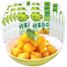 吉香居 榨菜咸菜 榨菜真芯25g*24袋
