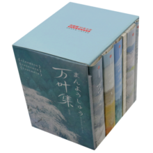 【新华书店】怪杰佐罗力系列注音版一二三四五六辑全套桥梁书 小学生课外阅读侦探类书籍儿童漫画故事书一年级绘本3-5-6岁小孩子阅读 怪杰佐罗力【全系列1-6辑 共24册】