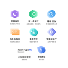 小米米家空调挂机 大一匹 巨省电睡眠版新一级能效智能自清洁变频冷暖卧室壁挂式空调 米家APP智控互投 大1匹 一级能效 睡眠款26GW/S1A1